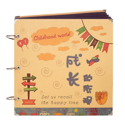 成长纪念册六年级幼儿园毕业相册