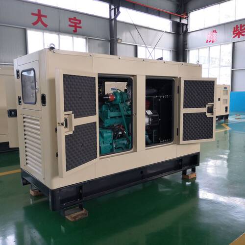 康明斯30kw静音柴油发电机组野外施工低噪音发电机小型柴油发电组