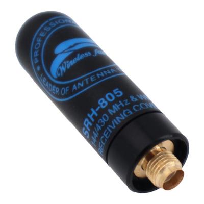 台湾老鹰天线SRH805S便携短苗子