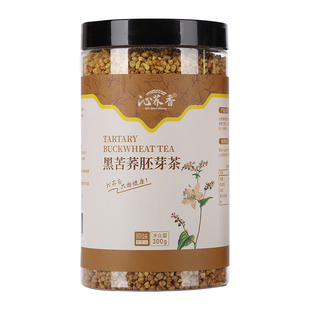 贵州威宁黄苦荞茶正品凉山级饭店专用有什么功效乔麦茶正宗荞麦茶