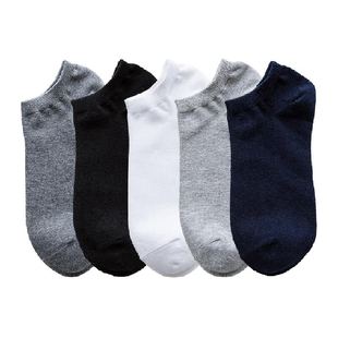 铂金铭绣新疆棉袜子男四季休闲运动舒适透气吸汗防臭防滑隐形船袜