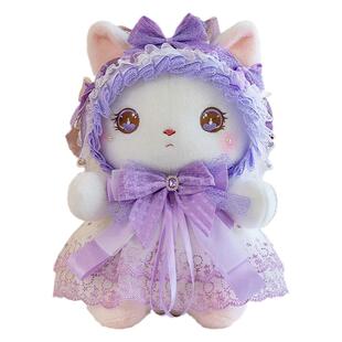 可爱穿裙子猫咪软萌公主丽莎猫猫女孩子布娃娃儿童礼物毛茸茸公仔