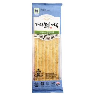 思潮大林鱼饼条韩式鱼饼韩国鱼糕辣炒年糕关东煮部队火锅紫菜包饭