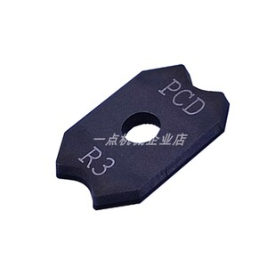 全自动封边机刮边刀合金金刚石刮刀片修边刀极东南兴华力机械配件