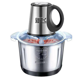 德国出口电动绞肉机家用小型搅拌搅碎机碎肉绞馅机蒜泥神器辅食机