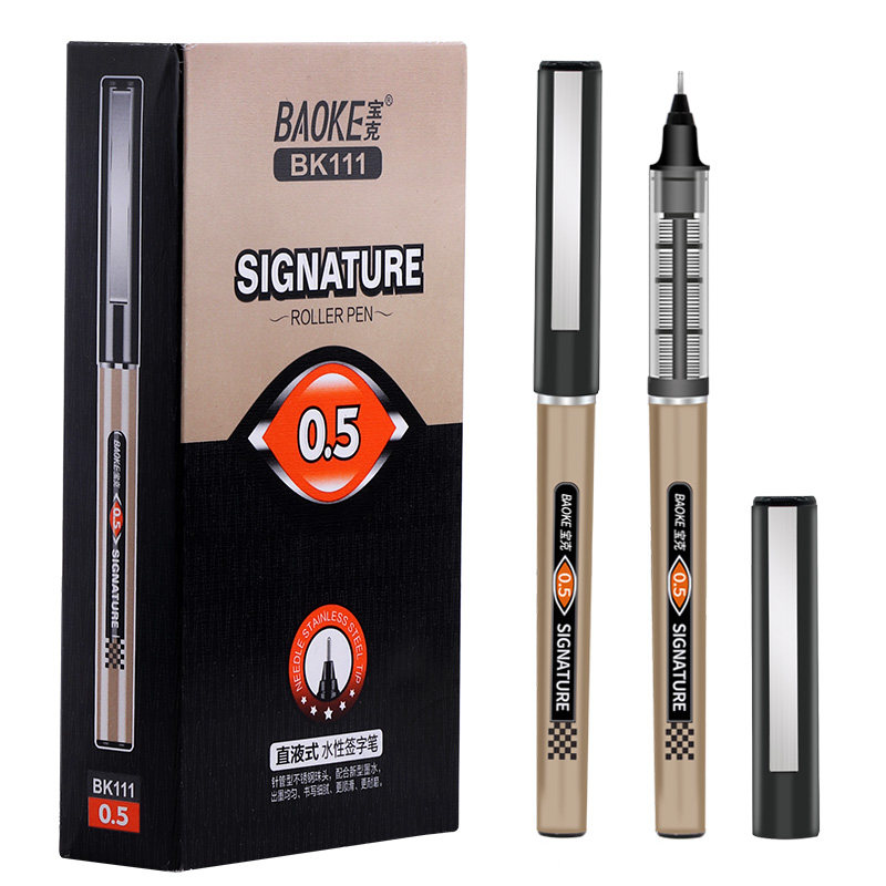 宝克BK111直液式水性签字笔0.5mm