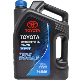 丰田纯牌机油SP0W-20汉兰达CHR致炫致享凯美瑞雷凌0W20全合成机油