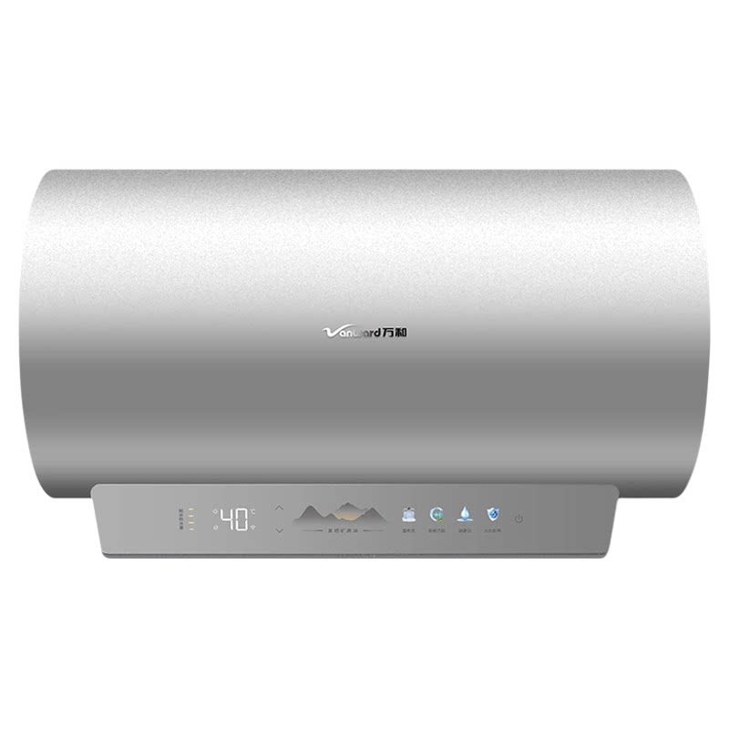 万和长白山R8Pro电热水器纳米气泡洗60L速热电家用储水速热变频