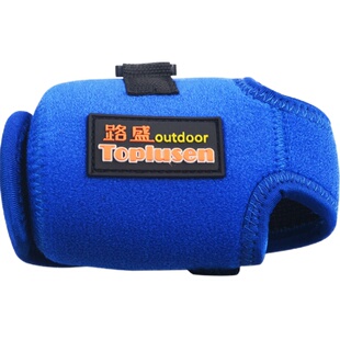 路盛渔线轮包保护套水滴轮纺车轮收纳袋鼓式电搅轮鱼轮包垂钓用品