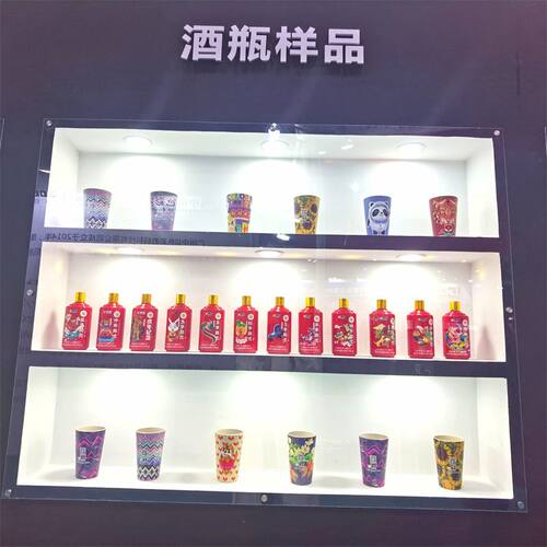 高速uv打印机圆柱体金属保温杯车载杯陶瓷酒瓶高落差UV打印机定制