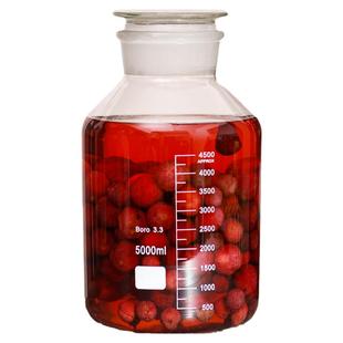 磨砂口密封透明空瓶广口刻度40酿酒坛10斤20斤专用加厚玻璃泡酒瓶