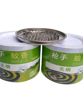 无烟蚊香枪手桶装驱蚊家用实惠装