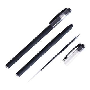 送老师礼物实用文具用品小学生奖励小礼品创意奖品班级活动初中生