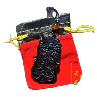 雷击枣木【玄一道】龙虎枣木玉化吞口紫薇讳先天八卦随身平安吊坠