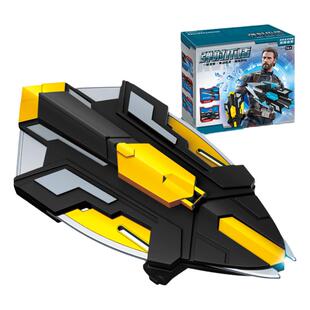 男孩生日礼物玩具枪美国队长变形盾牌发光面具电动连发机械发射