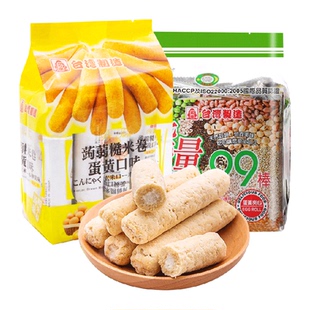 中国台湾北田糙米卷蛋黄160g*1袋+能量99棒蛋黄180g*1袋