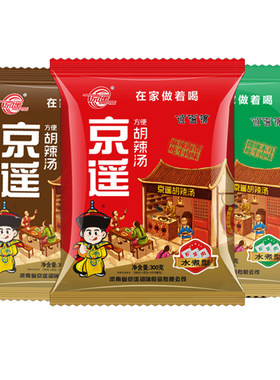 买一送一300g海带香菇珍享胡辣汤