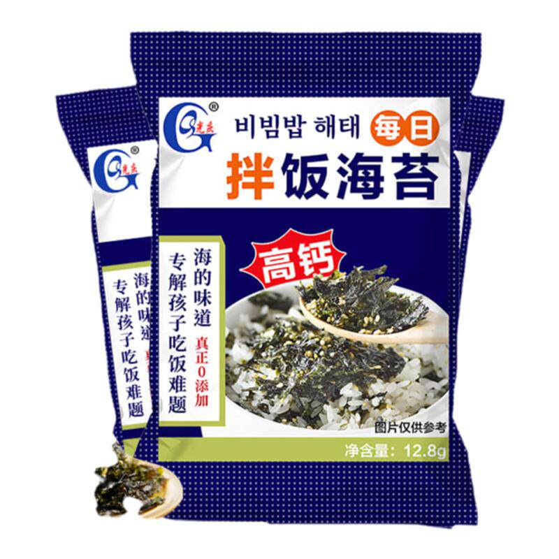 光庆芝麻海苔碎拌饭料