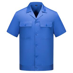工作服定制套装长短袖工程厂服车间汽修工地夏季工装印绣字劳保服