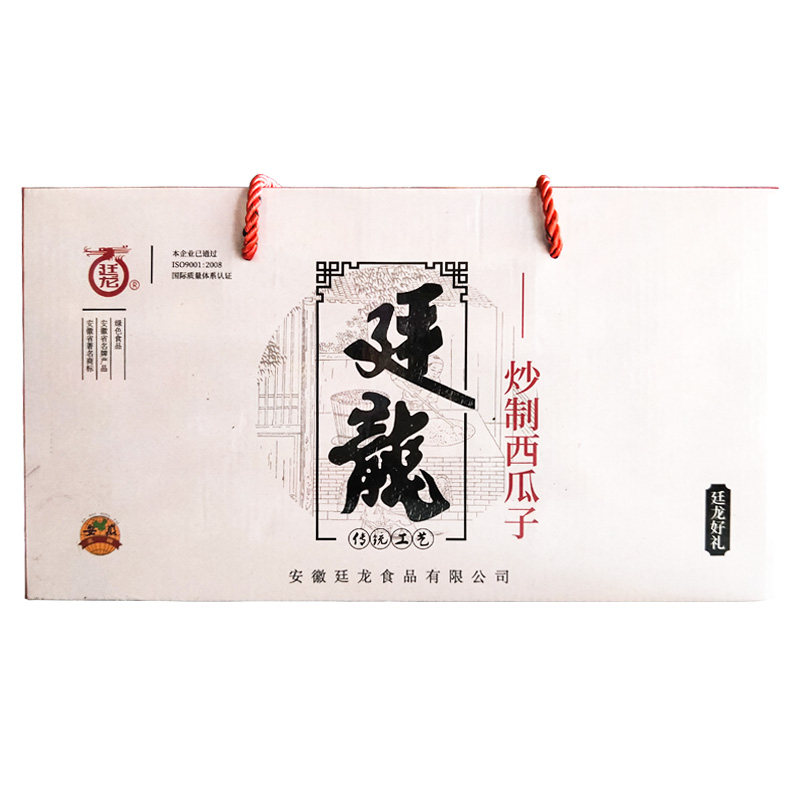 咸味廷龙安徽特产礼盒360G西瓜子