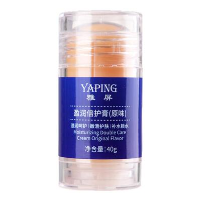 凡士林脚后跟干裂手足倍护膏秋冬季水蜜桃味2026新款