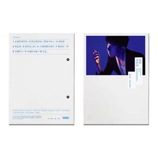 正版唱片 张杰专辑 值得更好的 CD+写真集+歌词册 实体唱片车载碟