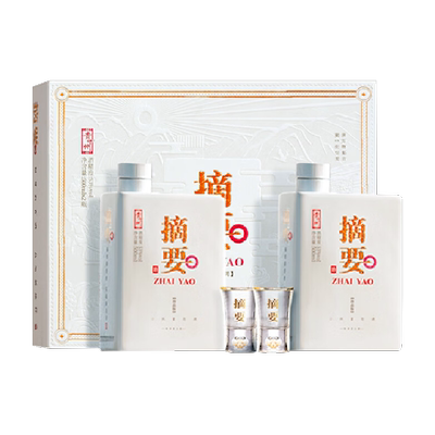 臻选摘要酒珍品版礼遇装礼盒