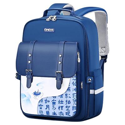 可米酷国风小学生书包二四五年级