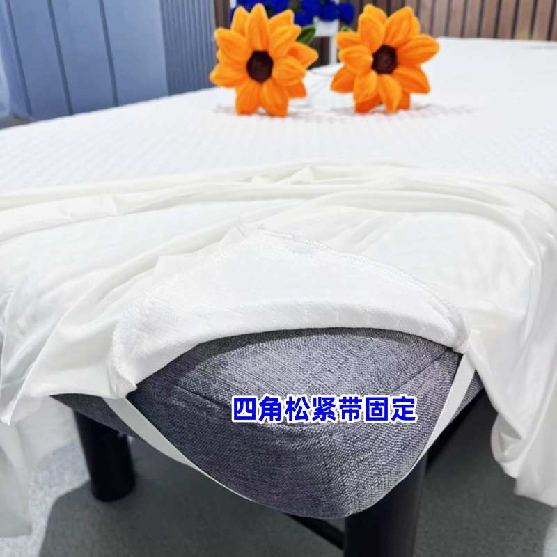 美容床罩冰丝床套凉席席子推拿床泰式按摩席子美容院床套防滑床裙