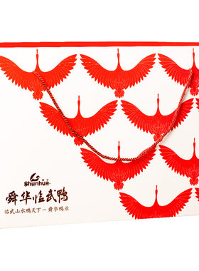 湘品年货送礼礼盒湖南特产