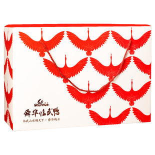 湘品堂特产礼盒湖南特产舜华东江鱼牌临武鸭零食过年送礼大礼包