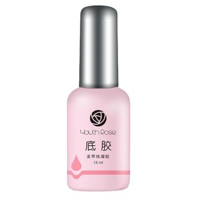 颜蕊功能胶超牢加固胶套装美甲专用不伤甲底胶持久封层胶光疗胶