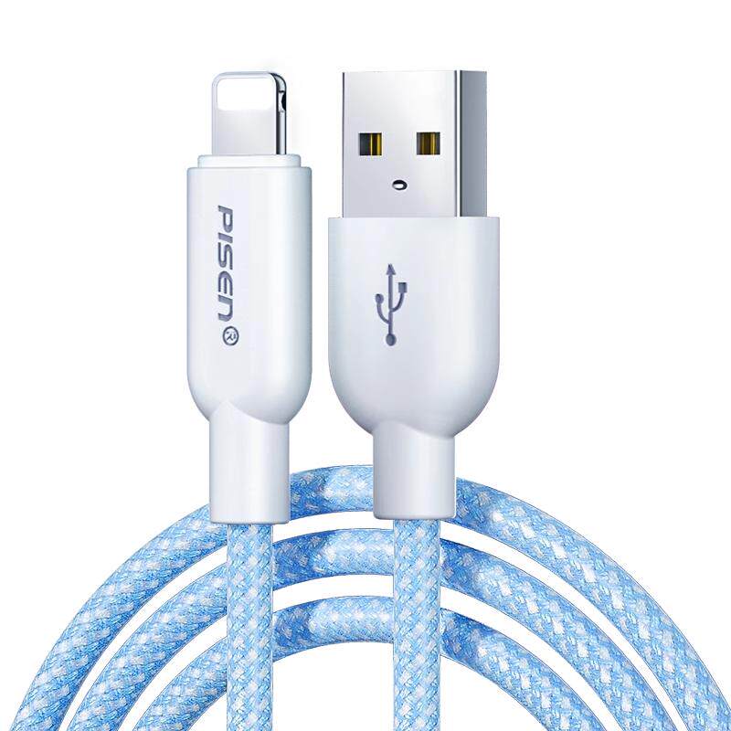 品胜适用苹果充电器线iPhone16数据线pd20w快充17手机15双typec车载iPad平板tpyec闪充13usb