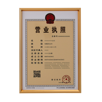 立体相框摆台铝合金拉丝