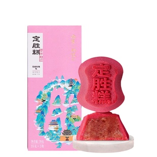 毕业季南宋胡记定胜糕升学谢师宴乔迁喜事传统糕点心杭州食品团购