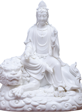 戴玉堂 陶瓷摆件《文殊菩萨 普贤菩萨》德化白瓷家用供奉家里佛像