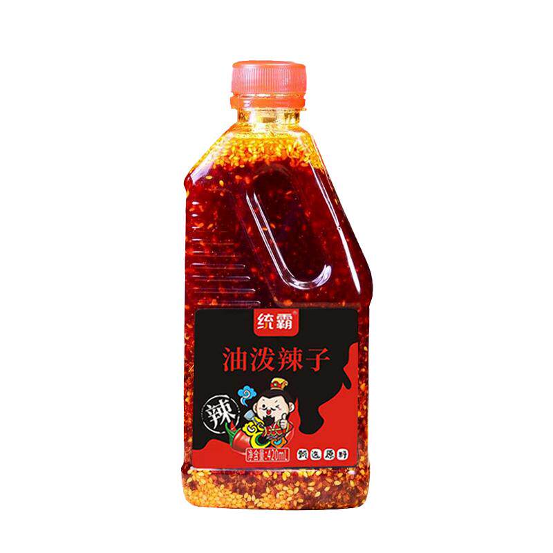 红油辣椒油油泼辣子香辣凉拌菜