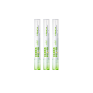 润本儿童苦甲水婴儿非可食用中大童宝宝戒吃手神器防咬指甲指缘油