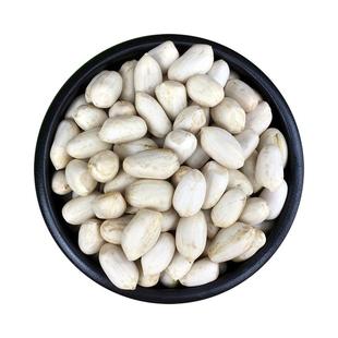 白皮白玉牛奶花生 · 25年东北生态种植手工精选天然晒干可种新货