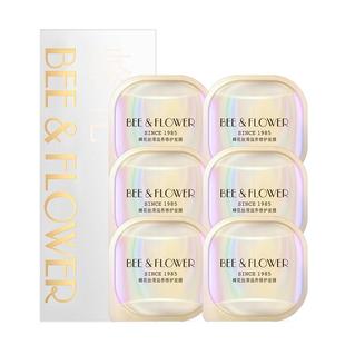 蜂花小金砖发膜滋养修护干枯改善毛糙保湿柔顺丝滑男女士滋润亮泽