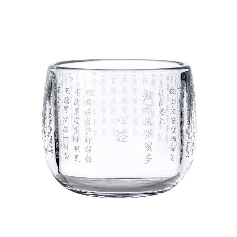 加厚功夫茶杯玻璃心经扳指杯泡茶主人杯茶盏隔热不烫手水杯茶具