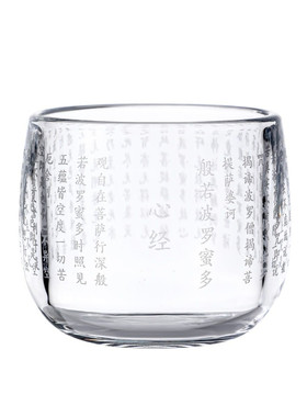 加厚功夫茶杯玻璃心经扳指杯泡茶主人杯茶盏隔热不烫手水杯茶具