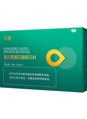 益生碱维生素益生碱妥金精子活力