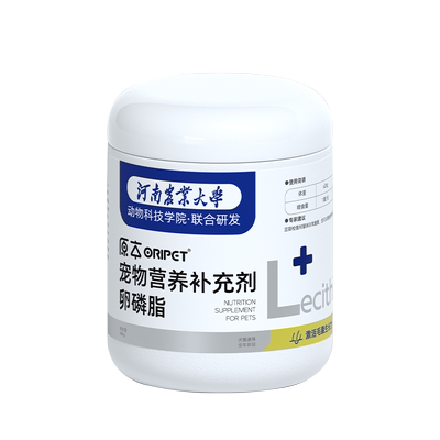 原本原本小银罐卵磷脂河南农大