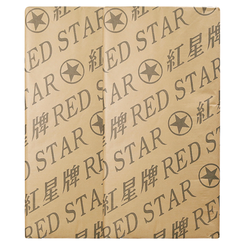 朵云轩红星净皮四尺龟纹罗纹