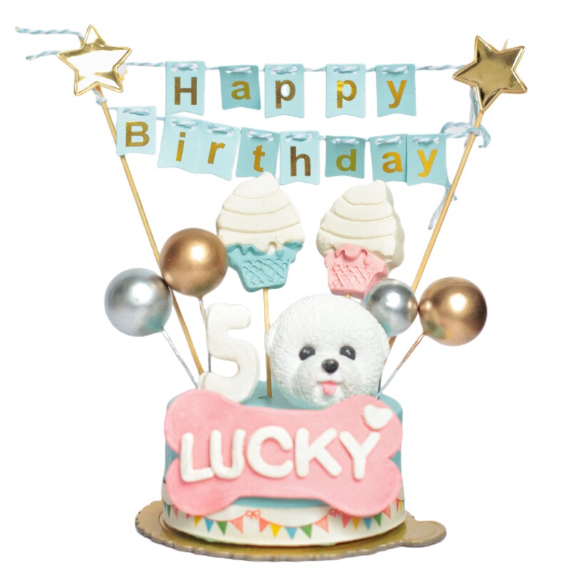宠物蛋糕生日送狗狗头像喵汪厨房