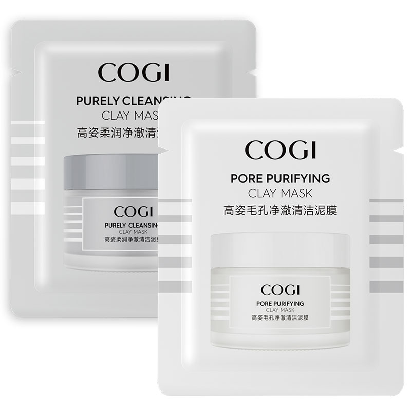 高姿清洁泥膜次抛涂抹面膜