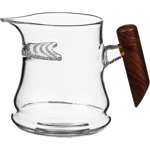 月牙公道杯玻璃高档带茶漏过滤网一体茶水分离泡茶公杯分茶器家用