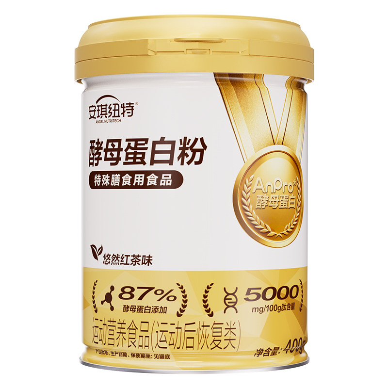 安琪纽特纯酵母蛋白粉悠然红茶味