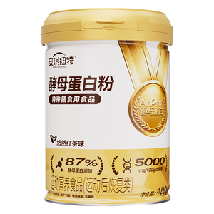 安琪纽特纯酵母蛋白粉悠然红茶味